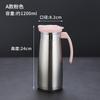 Hervidor de Agua Fría de Acero Inoxidable, Tetera Doméstica Resistente a Altas Temperaturas a Prueba de Explosiones y Anticaídas, Vaso para Agua Fría de Gran Capacidad, Hervidor Vaso para Agua Hervida Fría