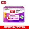 Jabón Liby Jabón para Lavar Ropa Jabón Doméstico para Ropa Interior Aceite de Coco Jabón Transparente Jabón Blanqueador Doméstico Antiguo Cantidad Lote Una Caja