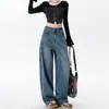 Jeans de Pierna Ancha Estilo Guadaña para Mujer Tendencia Primavera y Otoño 2026 Versátiles Nuevos de Cintura Alta Sueltos Adelgazantes Estilo Americano Pantalones Guadaña