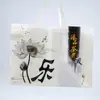 Tetera Ruyao con Asa Tamaño Grande Juego de Té Kung Fu Cerámica para Hogar Jarra de Agua Fría Logo de Negocio Regalo de Negocio para Personas Mayores
