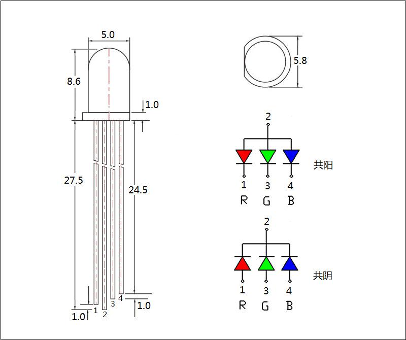 深圳4pin led灯珠5mm圆头红绿蓝灯珠共阴f5雾状直插式rgb led三色灯珠生产厂家