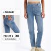 Jeans de Yoga de Nuevo Estilo Transfronterizos con Bigotes para Mujer, Pantalones de Bolsillo con Solapa de Cintura Alta Adelgazantes, Pantalones Casuales de Fitness Ajustados de Alta Elasticidad
