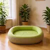 Cama para perro adecuada para todas las estaciones, desmontable y lavable, colchoneta para dormir de verano para perros medianos y pequeños como Bichón Frisé, nido para dormir de gato de nuevo estilo