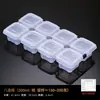 Caja de Retención de Muestras de Comida Youbaolai Hotel Guardería Escuela Comedor Plato de Muestreo de Comida Caja de Degustación para Porcionar Muestras