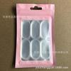 Artefacto Adhesivo para Orejas de Elfo Superficie de la Oreja Cambiante Oreja Llamativa Mostrar Cara Pequeño Soporte de Silicona para Orejas Bolsa OPP Parche Portátil para Orejas