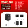 Fuente de Alimentación Médica 12V1A Certificada CQC Estándar 9706 IEC60601 Adaptador de Corriente para Tensiómetro Atomizador