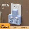 Toma multifunción Convertidor USB inalámbrico sin cable, enchufe doméstico multiusos de uno a dos o tres enchufes, enchufe y enchufe