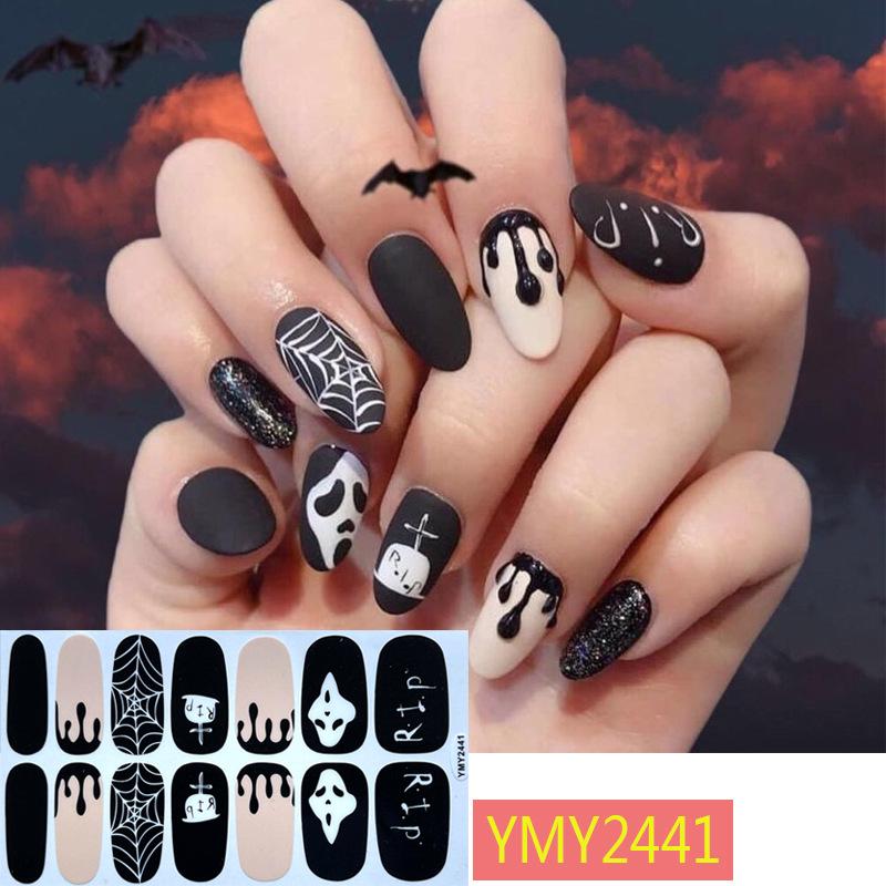 YMY2441