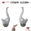 Peças de máquina de fiação Peças de máquina de elasticização Peças de enrolador de bobina Guia de fio Cabeça de coelho de máquina de elasticização Cabeça de saída de fio