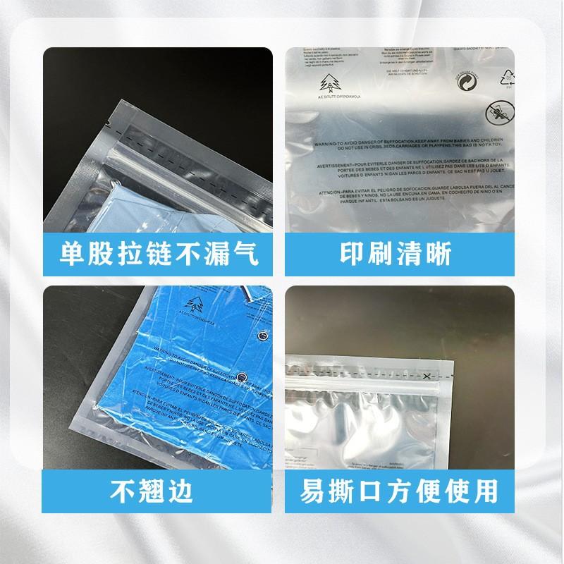 O1CN01uZSnTI24FOPHXpGc9_!!9942