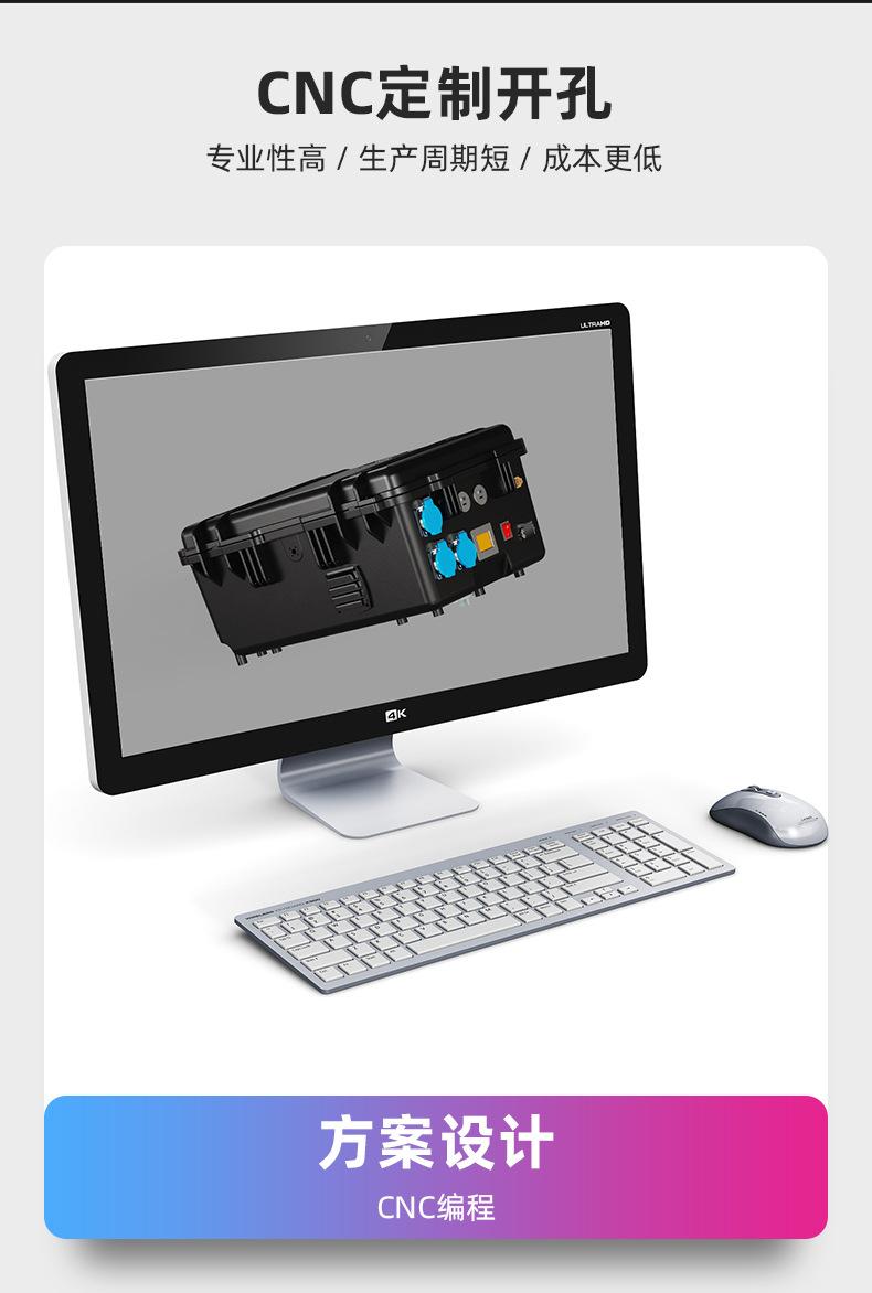 新定制-250731 (17).jpg