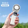 Novo Produto 2026: Ventilador Pequeno Portátil, Silencioso e Potente, Ventilador Elétrico Pequeno para Estudantes, Mesa, Crianças, Ao Ar Livre, Portátil