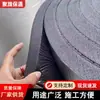 Tablero Aislante de Caucho y Plástico Grado B1 Personalizado por el Fabricante, Tablero de Algodón Aislante para Tejado, Algodón Aislante Autoadhesivo de Alta Densidad Engrosado