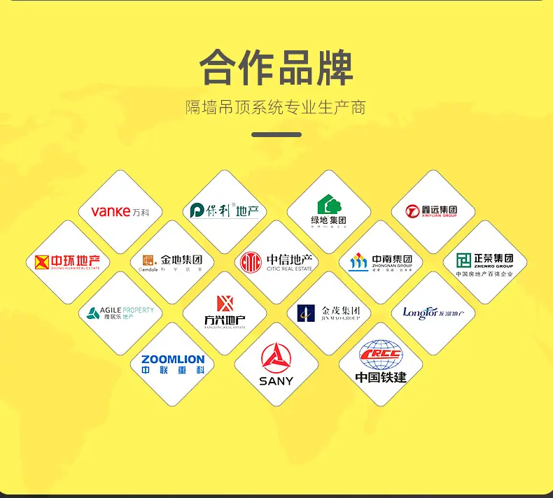 详情页_17.jpg