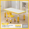 Mesas e Cadeiras Infantis Podem Ser Usadas para Rabiscar e Desenhar, Mesas e Cadeiras de Jardim de Infância, Brinquedos para Bebês, Jogos, Mesas Ajustáveis, Mesas de Estudo Infantis