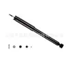 Suministro directo de fábrica para sistema de suspensión de coche BMW amortiguador de alta calidad 33503451402 suministro en stock
