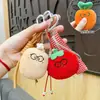 Llavero de Peluche de Comida de Dibujos Animados Colgante Exquisito de Gama Alta para Bolso Regalo Pequeño Decorativo Venta al por Mayor