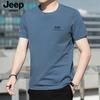 Jp2025 Primavera y Verano Nueva Camiseta de Manga Corta de Algodón Peinado de Cuello Redondo para Hombre, Business Casual, Holgada, Talla Grande Ts5581