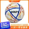 Golty Sm-1021-2 No. 5 Balones de Fútbol para Entrenamiento de Adultos Estabilizados en Trayectoria de Vuelo Cosidos a Máquina