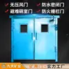 Puertas de Aire sin Presión Eléctricas Neumáticas Manuales Totalmente Automáticas con una Amplia Gama de Tipos y Buenas Propiedades de Sellado para Uso en Minería