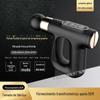 Pistola Mini de Massagem Fascial por Pulsação de Aquecimento com Visor LCD, Mini Massageador de Relaxamento Muscular por Impacto para Fitness, Silenciosa