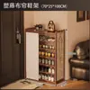 Zapatero para Uso en Casa en la Entrada, Múltiples Niveles para la Entrada, Nuevo Elegante Estrecho Simple a Prueba de Polvo Gabinete para Zapatos para Almacenamiento Interior