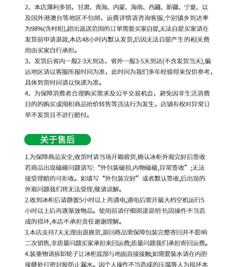 7c0d73f5-8dc8-41f0-aae9-a7552d21851e.jpe