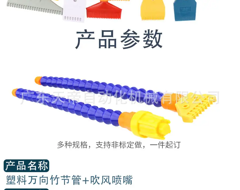 详情_02.jpg