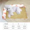 Tapete para Cachorro, Tapete de Rattan de Verão, Cama Grande para Cachorro, Tapete de Dormir de Verão, Tapete para Pet Teddy, Adequado para Todas as Estações