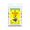 Directo de XinjiangChuangxing Qitai Harina Refinada 5 kg Harina de Trigo para Uso Doméstico, Harina de Propósito General para Hacer Panes al Vapor