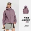 Chaqueta softshell suave de moda estilo coreano para primavera y otoño, chaqueta de montaña cortavientos e impermeable unisex para jóvenes