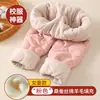 Calças Quentes de Outono e Inverno para Crianças Meninos e Meninas Usam Uniforme Escolar Artefato Calças de Algodão para Crianças Grandes Calças de Outono Espessadas com Forro de Lã
