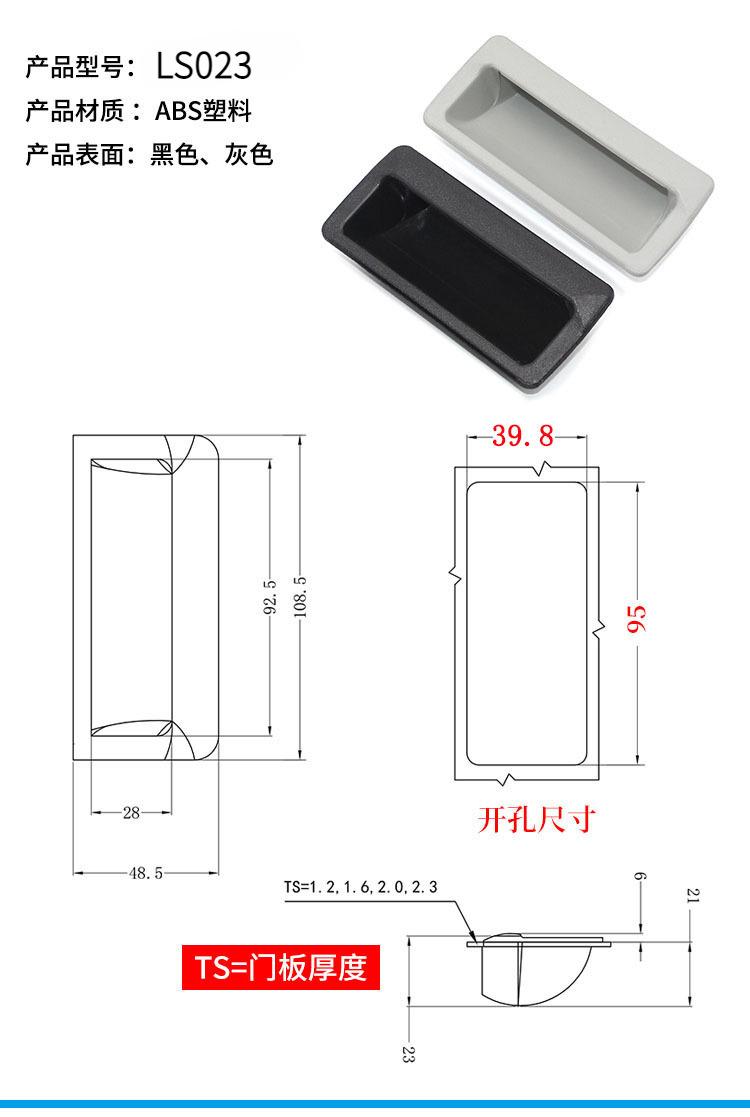 DMK023详情02.jpg?x-oss-process=image/format,png