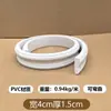 Tira de Borde Suave de PVC Autoadhesivo Pu Estilo Francés para Decoración de Puertas con Arco Curvo Borde de Pared de Fondo Estilo Europeo Línea de Yeso