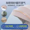 Mosquitero universal para carriola de bebé, diseño de cobertura total, adecuado para todas las carriolas, protege a bebés y niños pequeños de los mosquitos, con una malla más grande y densa