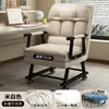 Silla Reclinable para Personas Perezosas, Silla Plegable para Siestas, Silla de Oficina Cómoda para Estar Sentado Mucho Tiempo, Nuevo Modelo 2026, Silla Tres en Uno para Sentarse, Apoyarse y Dormir