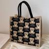 Bolsa Tote de Lona Grande Capacidade para Mulheres 2026 Versão Coreana Ins Estudante Comutador Bolsa de Ombro Bolsa de Mão Fashionable Bolsa para Mamãe
