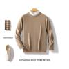 24 Outono/Inverno Novo Suéter de Lã Masculino Gola Redonda Solta Gola Alta Cor Sólida Plus Size Suéter de Base de Caxemira Suéter de Malha