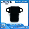 Mr299300 E1T16671 Mr314986 Sensor de Pressão do Ar de Admissão para Mitsubishi Pajero