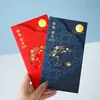 Tarjeta de Año Nuevo Creativa Conejo Gui Mirando la Luna Tarjeta de Regalo para Empresa para Clientes Empleados Estilo Europeo
