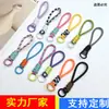 Cuerda de Nudo Rojo de Internet Lanyard para Teléfono Móvil Cuerda Corta Anti-pérdida para Muñeca Trenzada Creativa de Colores Combinados Llavero de Estudiante Niña