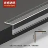 Tira Anti-Colisión para Esquina de Pared Transparente de PVC Tira Protectora de Esquina Tira Envolvente Adhesiva en Forma de L para Bordes de Ángulo Recto Tira para Bordes de Azulejo