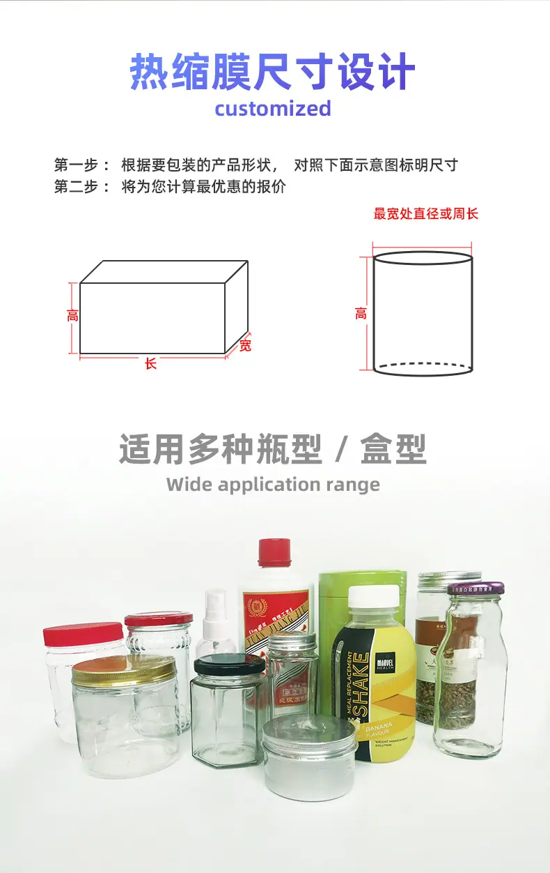 xiangqingye_03