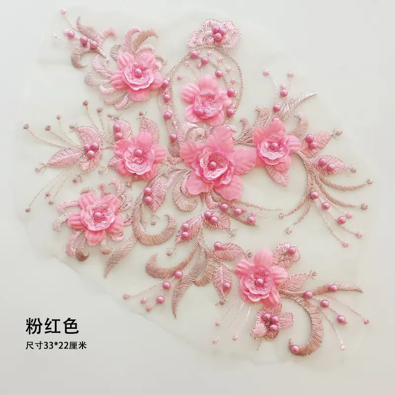 粉红色.jpg