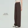 Pantalones de Pierna Ancha Fluidos de Primavera y Verano, Pantalones Deportivos Rectos Casuales de Cintura Alta, Pantalones Largos Fitness Sueltos Adelgazantes, Pantalones de Yoga para Exteriores para Mujer