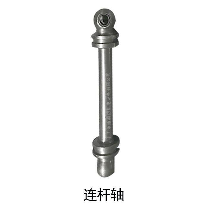 详情页_04.jpg