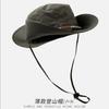 Sombrero de verano para hombre, antiultravioleta, protector solar, parasol, sombrero de lavabo, sombrero de pescador.