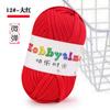 Pano de fio diy saco artesanal de crochê mão- tecido material saco tecido saco de lã mão- tecido almofada tapete boneca