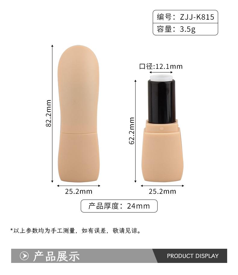 详情_02.jpg