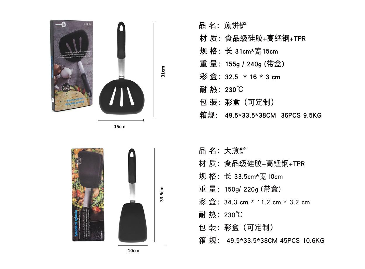 产品规格_03.jpg